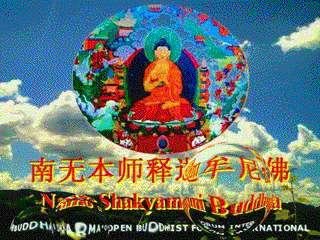 http://buddhadharmaobfinternational.files.wordpress.com/2011/08/dharmachakra-day-1011-vesak.gif