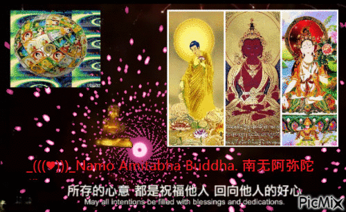 Amitabha Buddha may all intentions be filled with blessings and dedication