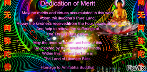 dedication-of-merit-1-picmix.com_10819273